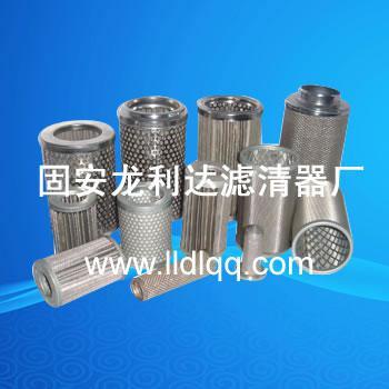 使用不锈钢滤芯时不能放任不管