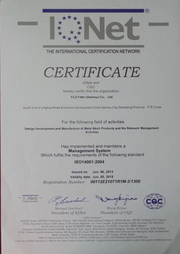 ISO14001