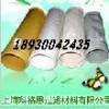 科格思滤袋的应用原理