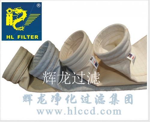 针刺毡过滤袋在高炉煤气上的应用